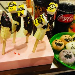 ミニオンチョコバナナ